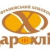 Івано-Франківський хлібокомбінат "Цар хліб"