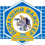 Домашній майстер